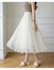 YiXin 2023 Long Skirts for Women Wholesale High Waist Mesh Elegant Skirts for Girls a Line Pleated Ladies Skirts