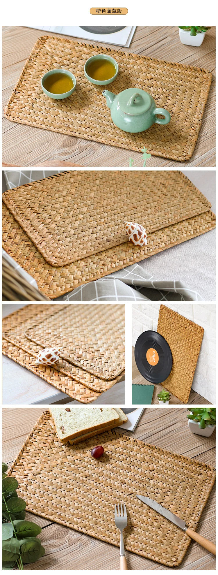 Table Mat Woven Pastoral Plate Mat Coaster Bowl Mat Insulation Pad Western Place Mat European Straw Dining Table Mat Tea Mat