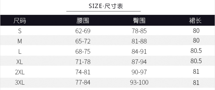 Spring Solid Ruffles Pencil Skirt Women Casual High Waist Midi Skirts for Girls Casual Skirt Clothes Women Wholesale