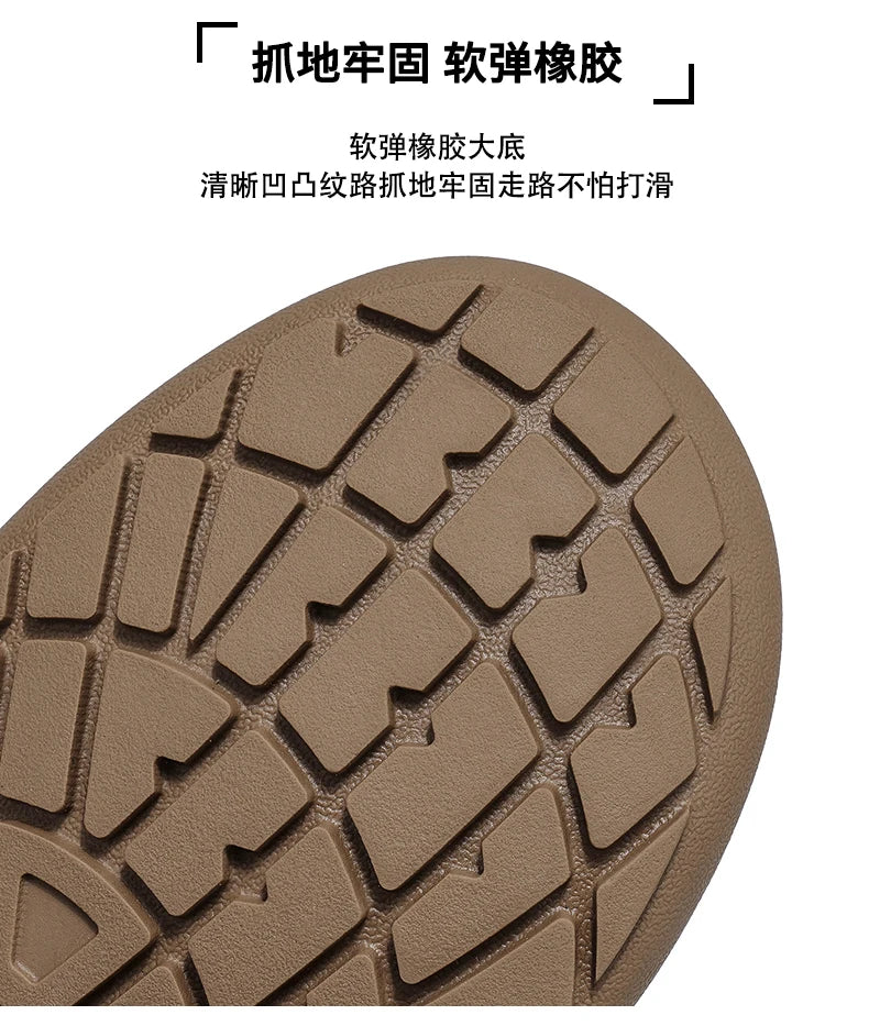 Shoes for Men Male Sneakers Leather Shoes Round Toe Apring and Autumn Wear-resistant Return To The Ancients Loafers All-match