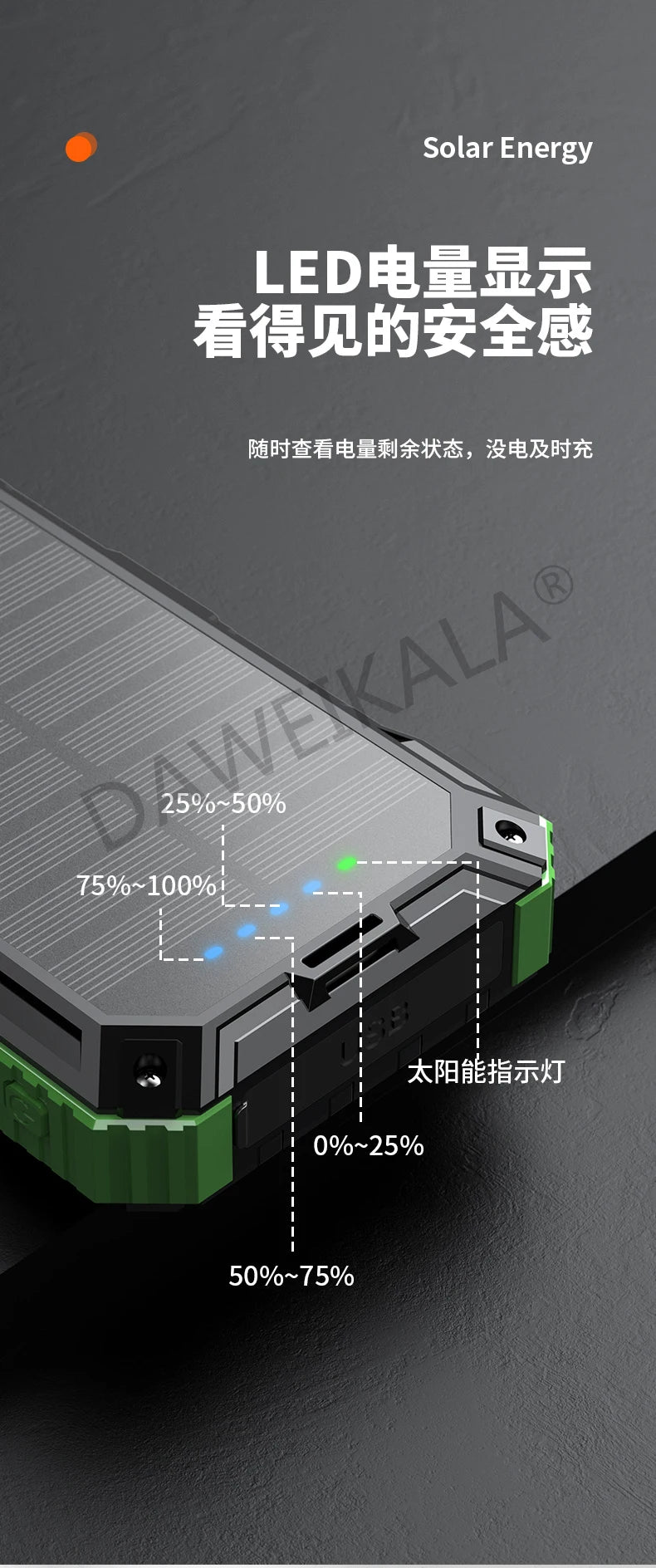 Solar panels Power bank Wireless charging solar phone charger 68000mAh with outdoor lighting Phone Charger 15W Wireless charging