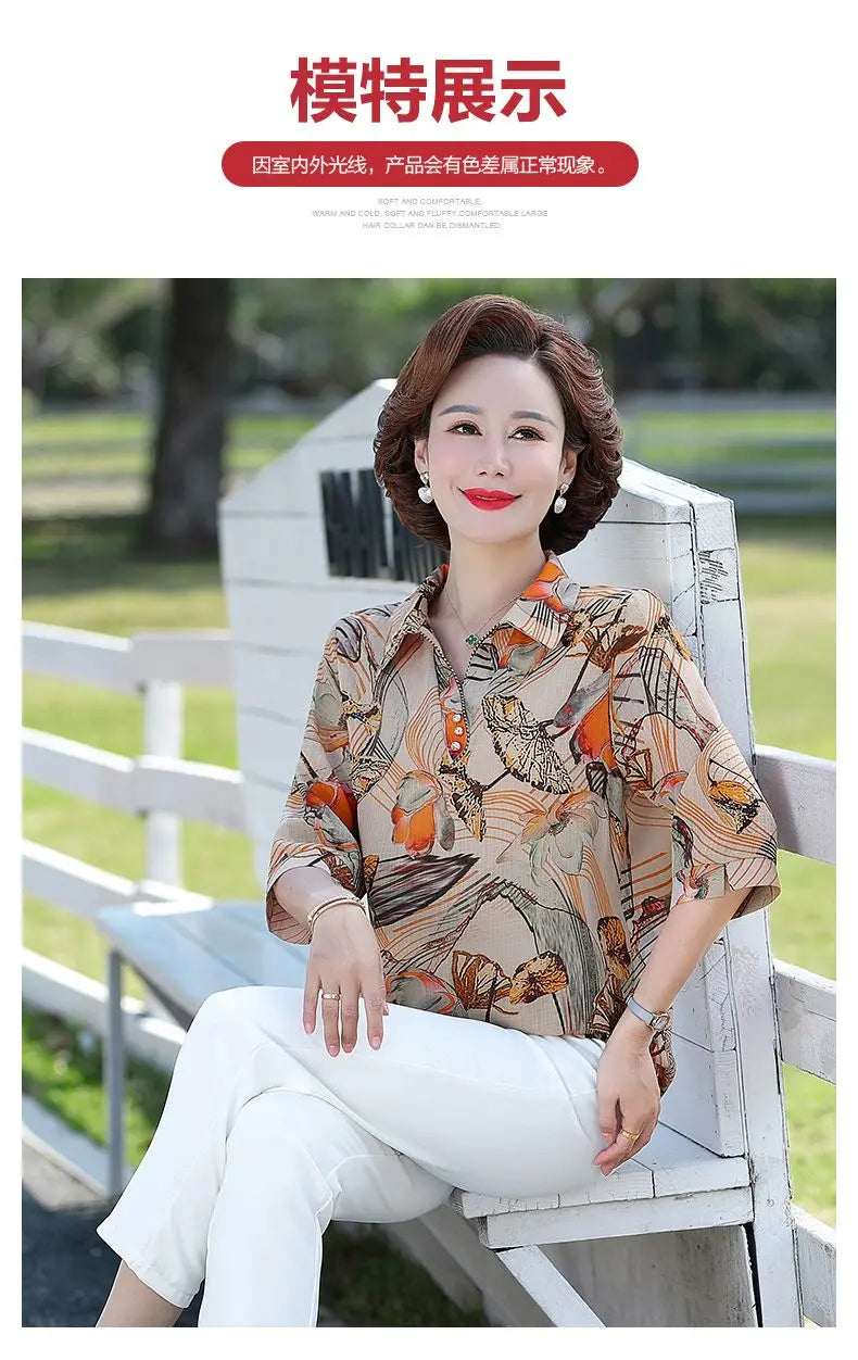 Women Summer Fashion Top Two-piece Set 2025 New Thin Shirt Spring and Summer Chiffon Shirt