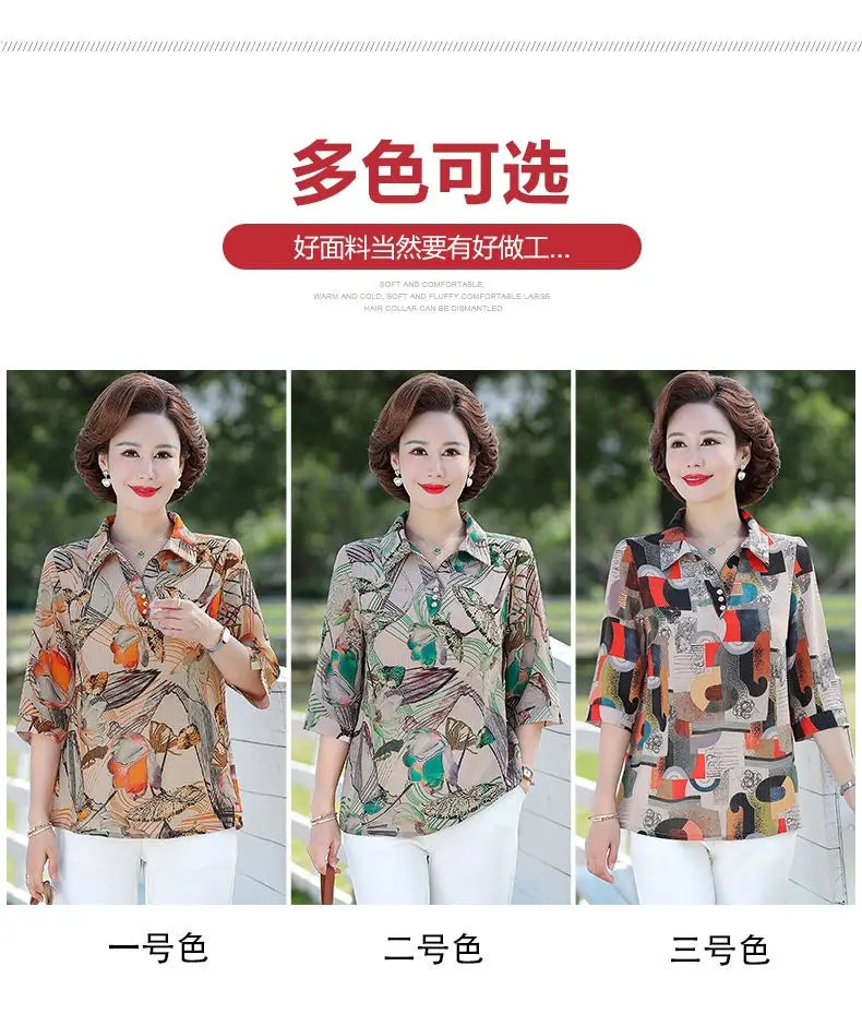 Women Summer Fashion Top Two-piece Set 2025 New Thin Shirt Spring and Summer Chiffon Shirt