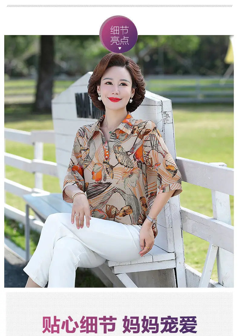 Women Summer Fashion Top Two-piece Set 2025 New Thin Shirt Spring and Summer Chiffon Shirt