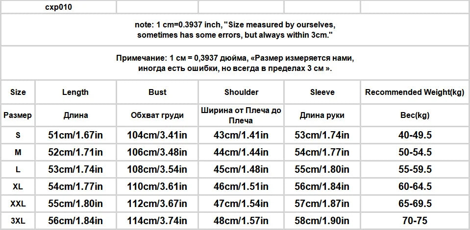 Biker Jackets Womens Jacket For Woman Autumn Armygreen Cargo Style Multi-Pockets Drawstring Camping Utility Hiking Trekking Sexy