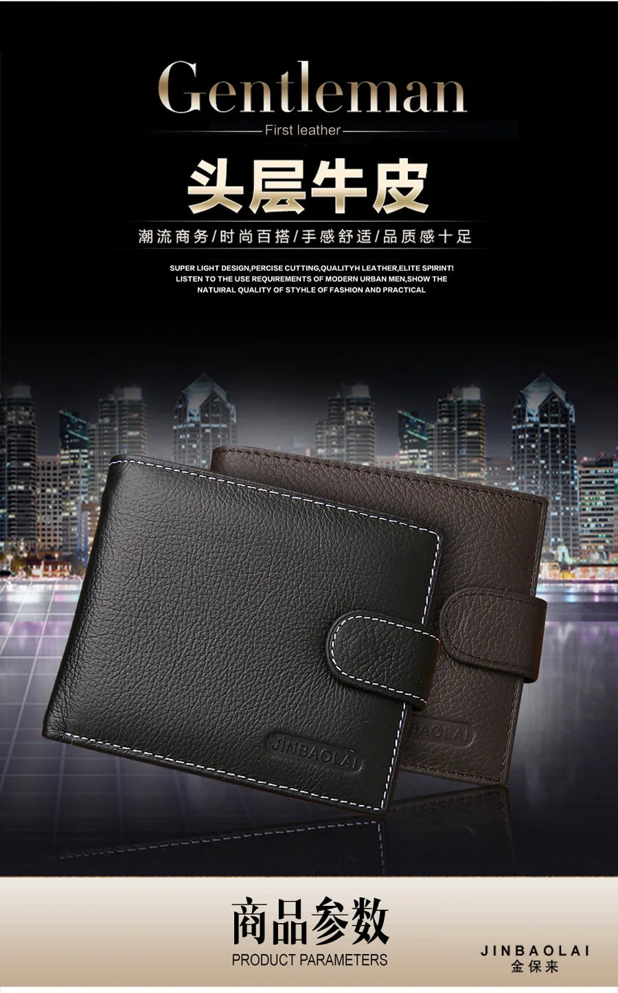 Genuine Leather Mens Wallet Premium Product Real Cowhide Wallets for Man Short Black Walet Portefeuille Homme Short Purses