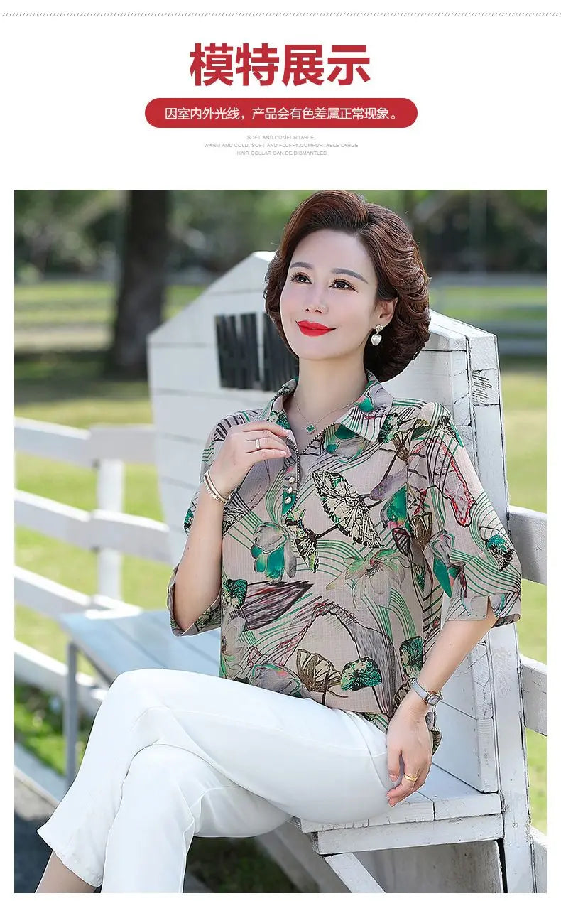 Women Summer Fashion Top Two-piece Set 2025 New Thin Shirt Spring and Summer Chiffon Shirt