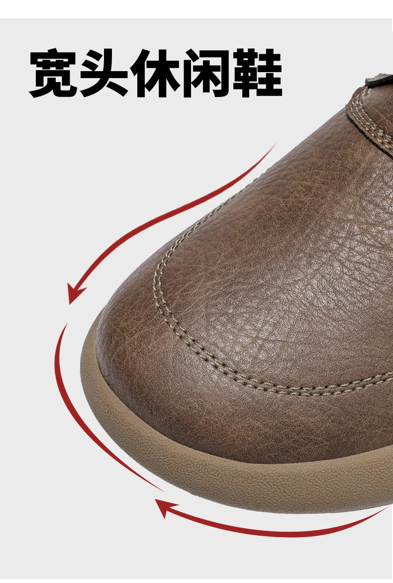 Shoes for Men Male Sneakers Leather Shoes Round Toe Apring and Autumn Wear-resistant Return To The Ancients Loafers All-match