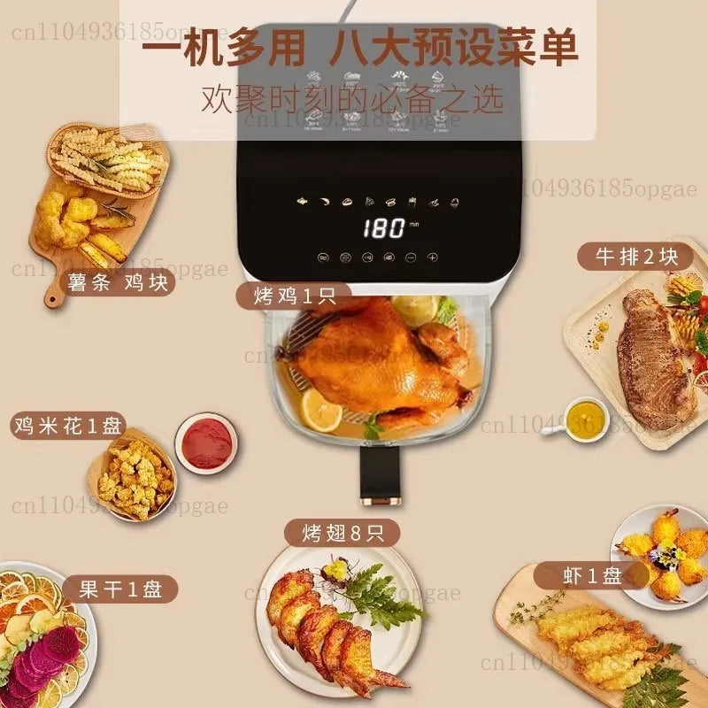 8.5L Air Fryer, Smart Temperature Control Oven, 110V / 220V Household Transparent All-glass Pot, Fully Automatic Electric Fryer