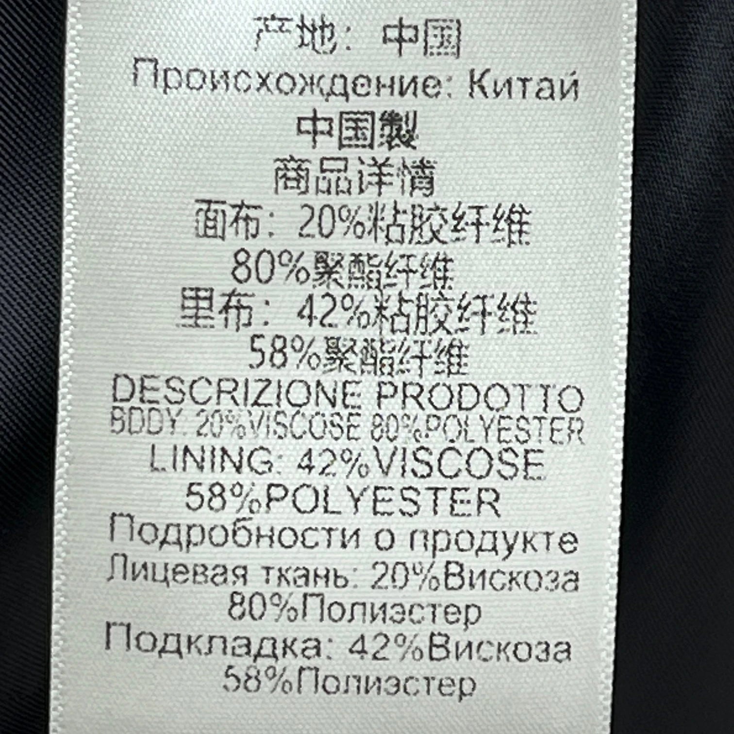 Women's jacket New asymmetrical stand up collar long sleeved top for winter 2025 waist cinching slim fit women's coat outerwears