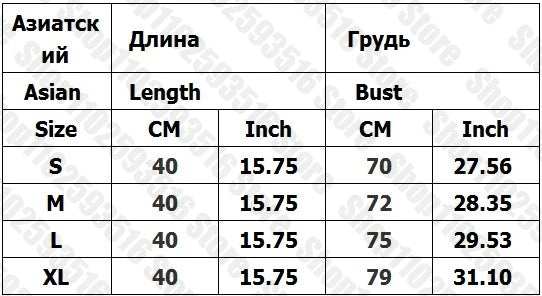 Summer Women Clothes 90s Vintage Clothes Trashy Y2k 2000s Tops Female Clothing Crop Top Sexys Tanks & Camis Harajuku Emo Woman