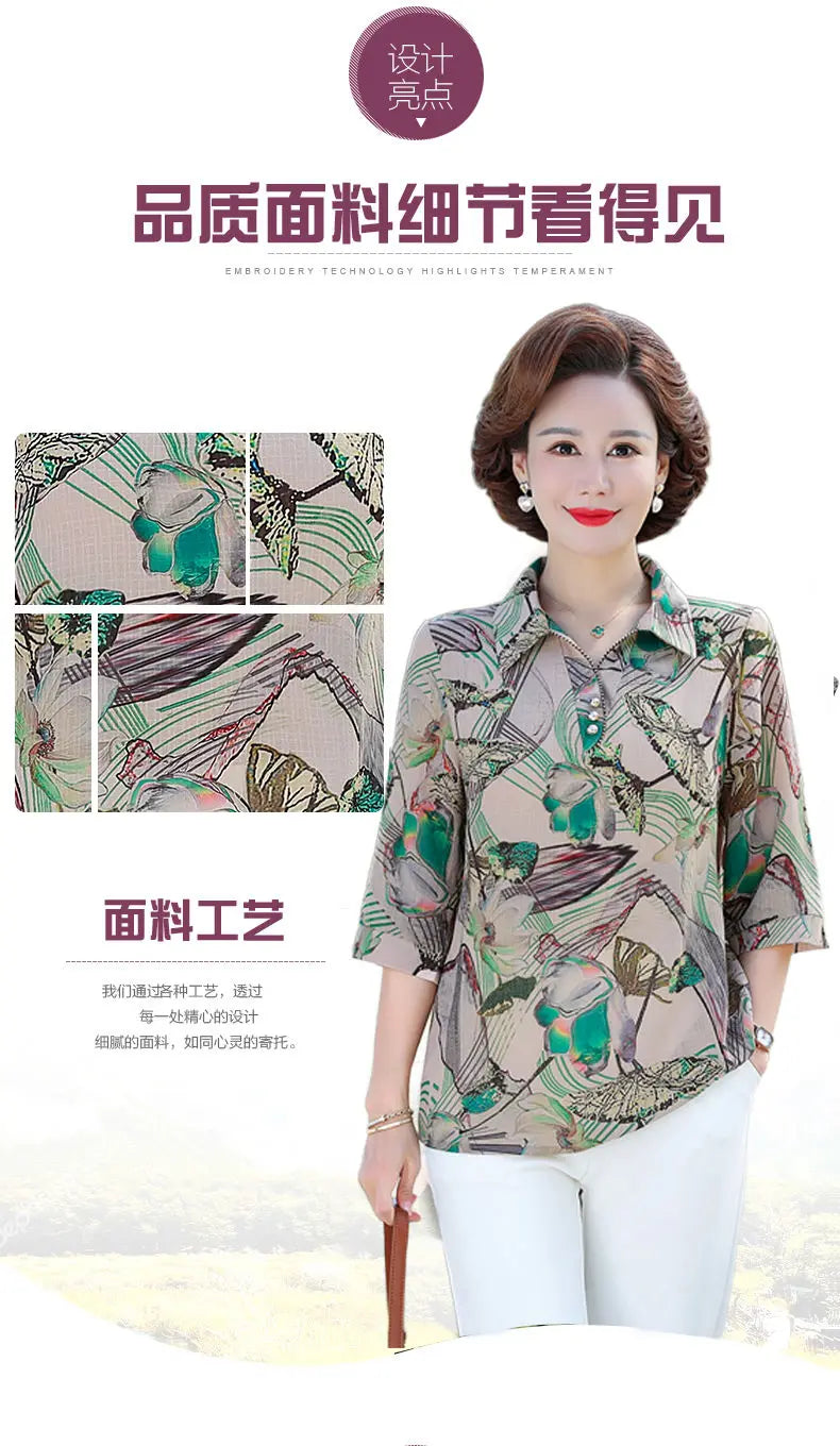 Women Summer Fashion Top Two-piece Set 2025 New Thin Shirt Spring and Summer Chiffon Shirt