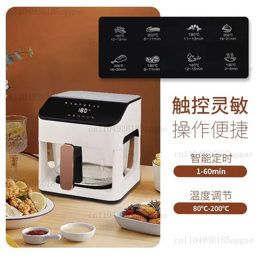 8.5L Air Fryer, Smart Temperature Control Oven, 110V / 220V Household Transparent All-glass Pot, Fully Automatic Electric Fryer