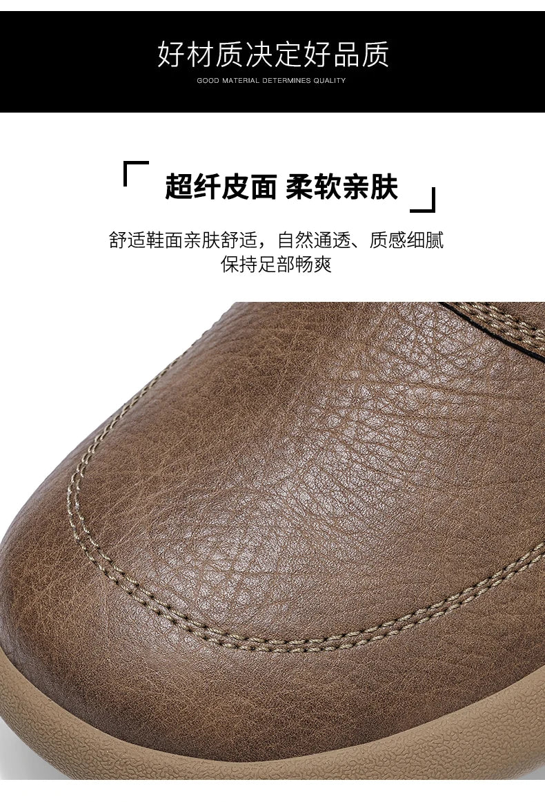 Shoes for Men Male Sneakers Leather Shoes Round Toe Apring and Autumn Wear-resistant Return To The Ancients Loafers All-match