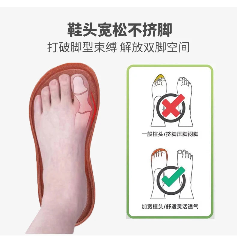 Shoes for Men Male Sneakers Leather Shoes Round Toe Apring and Autumn Wear-resistant Return To The Ancients Loafers All-match