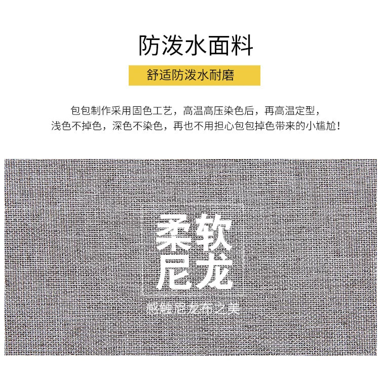 2022 Men's Bag Fashion Small Canvas Casual Handbags Male Cross Body Shoulder Messenger Bags for Men Purses and Handbags