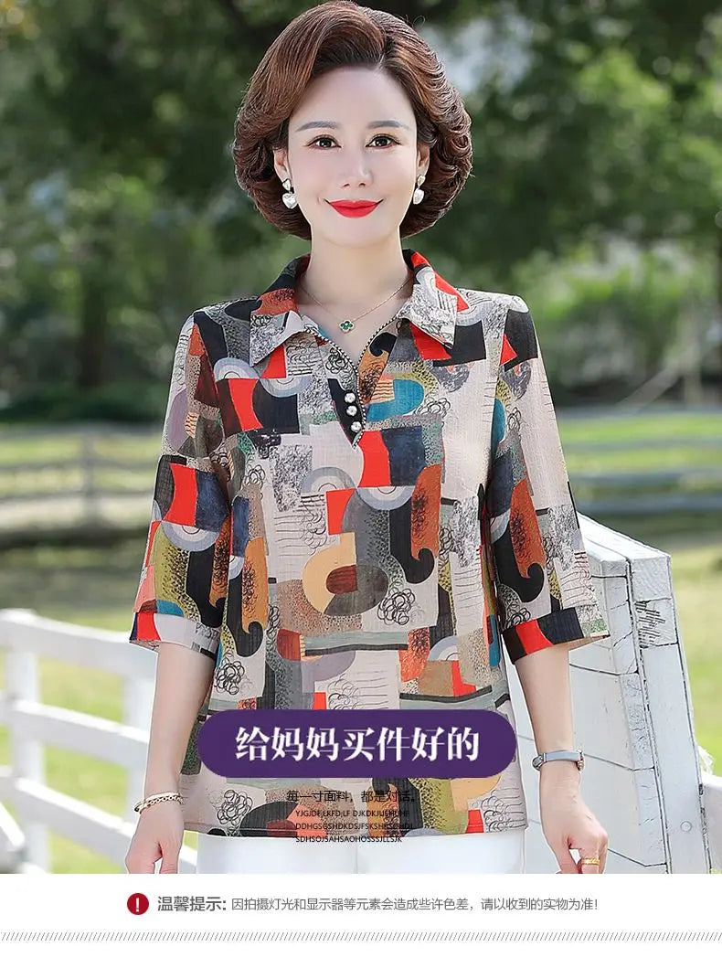 Women Summer Fashion Top Two-piece Set 2025 New Thin Shirt Spring and Summer Chiffon Shirt