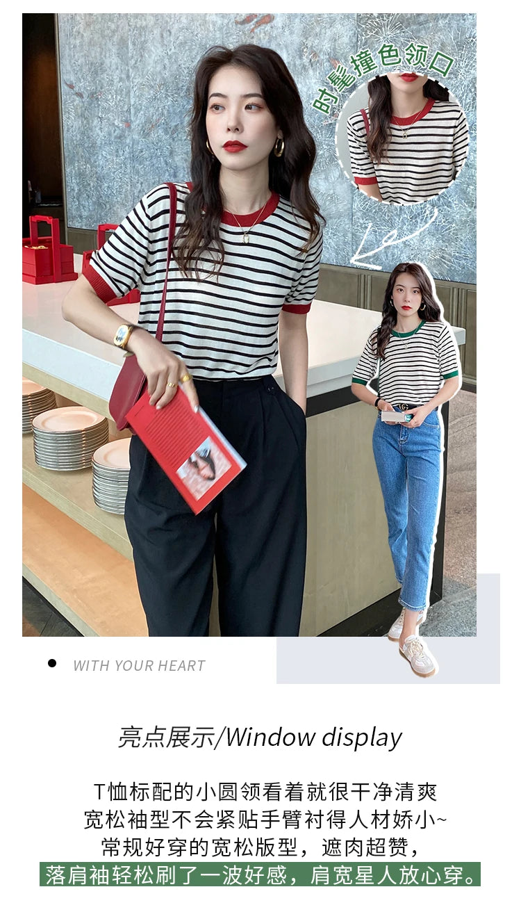 2026 Stripe Tops Women Knitted Round Collar Summer Print Short Sleeve Casual Simple Wild T-Shirt
