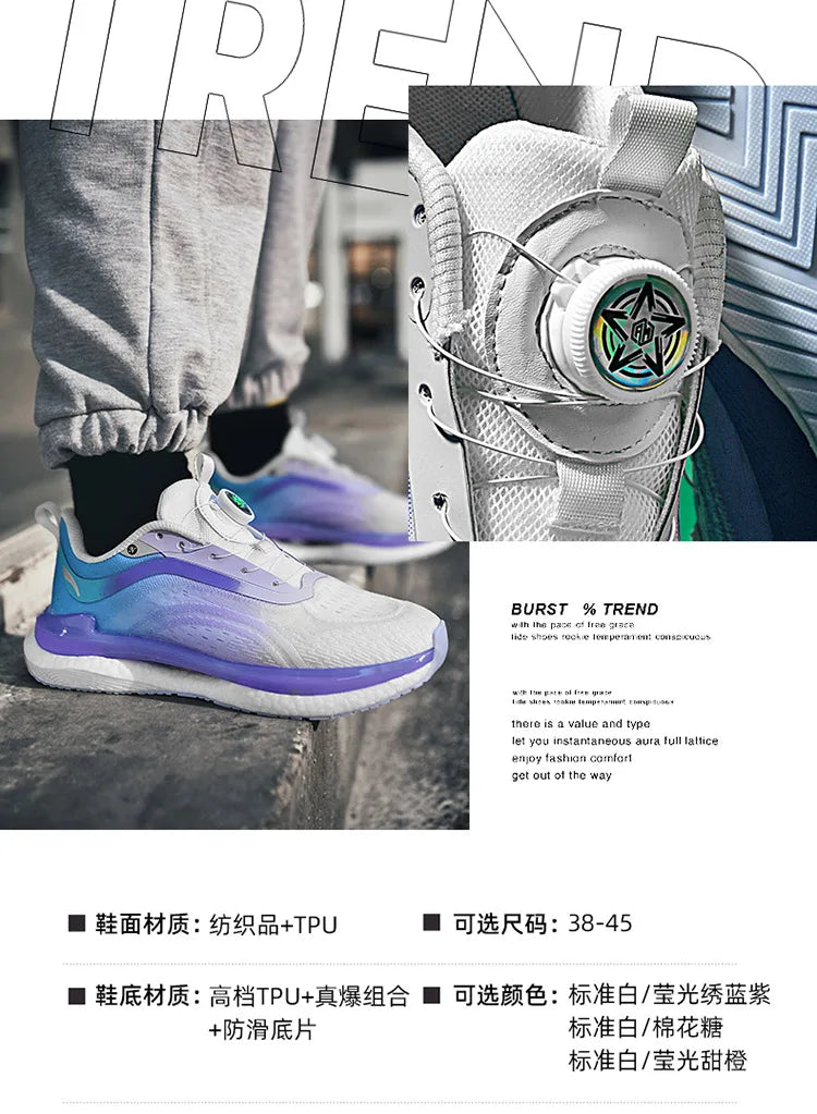 Shoes men Sneakers Male casual Mens Shoes tenis Luxury shoes Trainer Race Breathable Shoes fashion loafers running Shoes for men