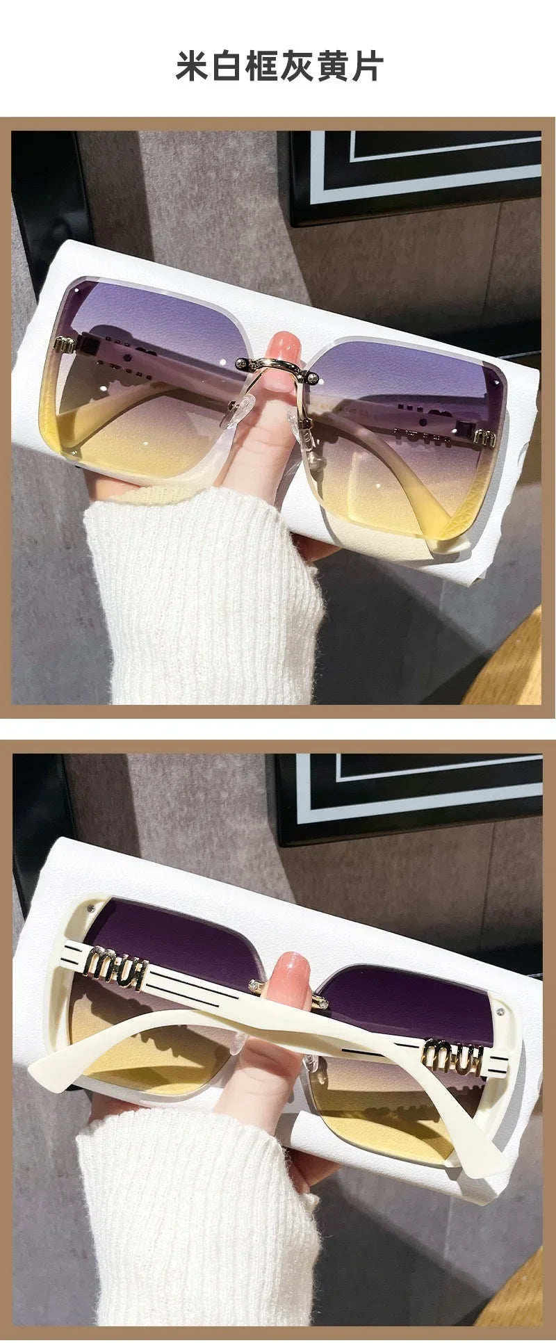 2025 New Fashion Cool Sunglasses Women Luxury Brand Letters Anti Strong Light Vintage Rimless Sun Glasses Ladies Gafas UV400