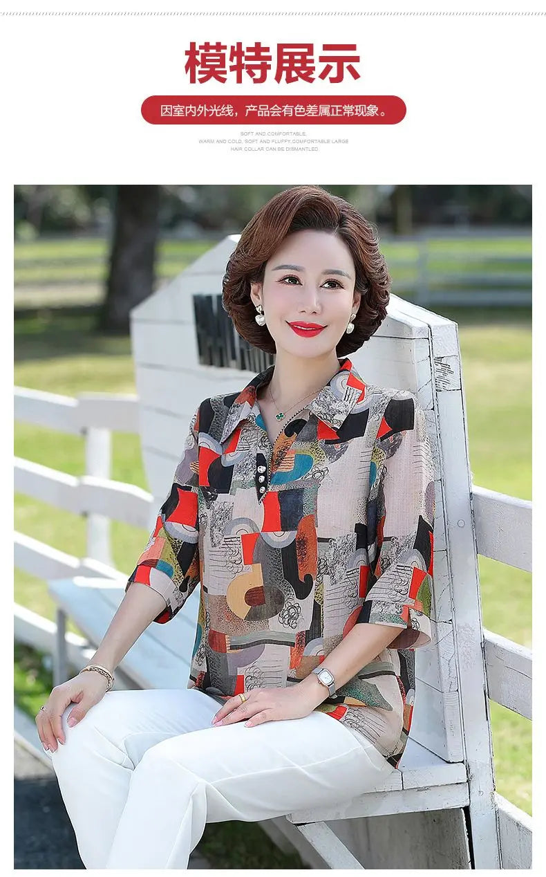 Women Summer Fashion Top Two-piece Set 2025 New Thin Shirt Spring and Summer Chiffon Shirt
