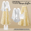 Summer Ele Yellow irt Inner Wear Vest High Waist Slim Floral f-length Skirt Tee-piece Set Women's Faion Ensemble