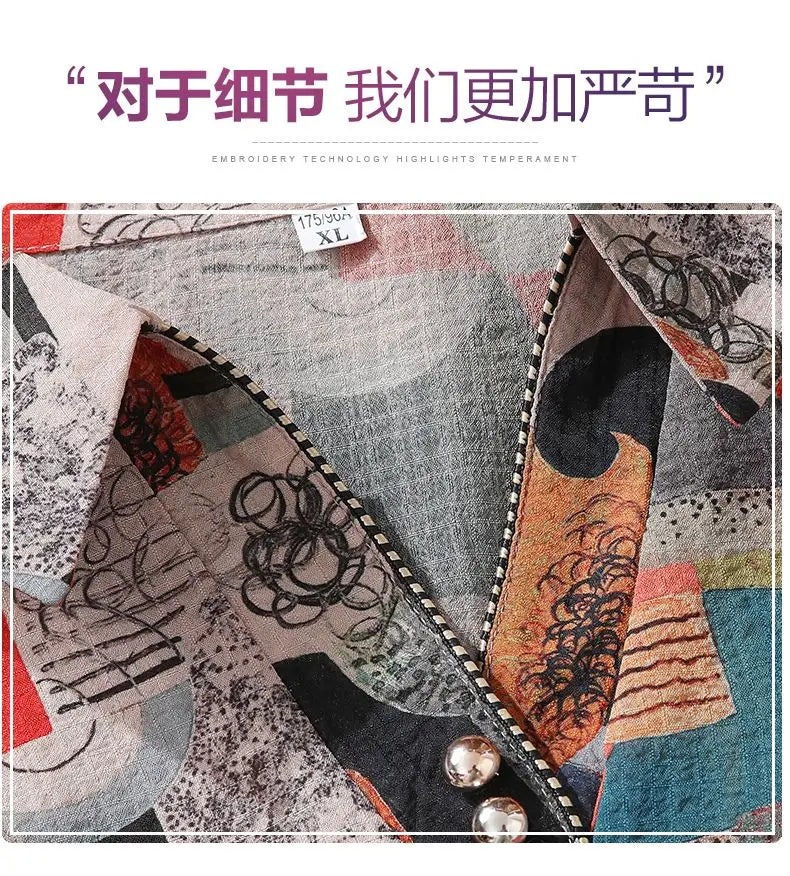 Women Summer Fashion Top Two-piece Set 2025 New Thin Shirt Spring and Summer Chiffon Shirt