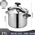2025 New Pressure Cooker - 8L Commercial Stainless Steel Explosion-Proof Design for Gas & Induction Cooktops, 100KPA Fast Cookin